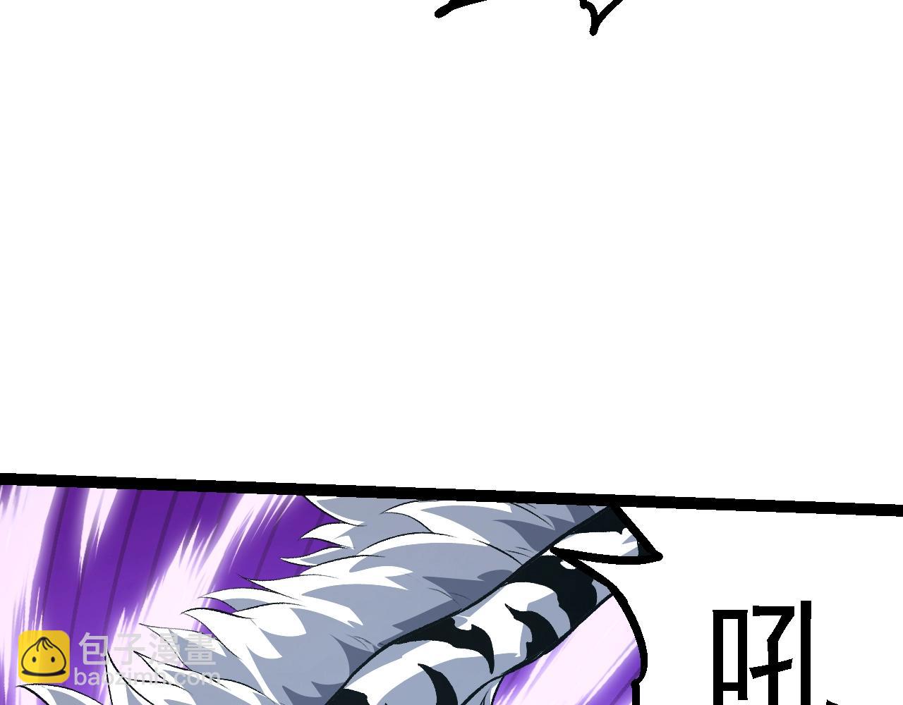 從大樹開始的進化 - 第135話 開幕(1/3) - 2