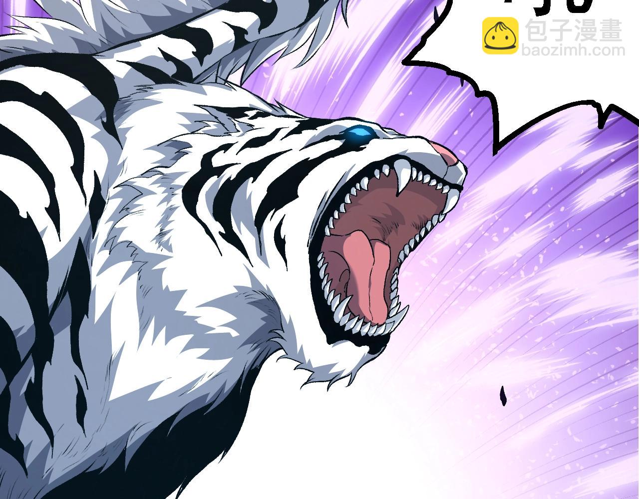 從大樹開始的進化 - 第135話 開幕(1/3) - 3