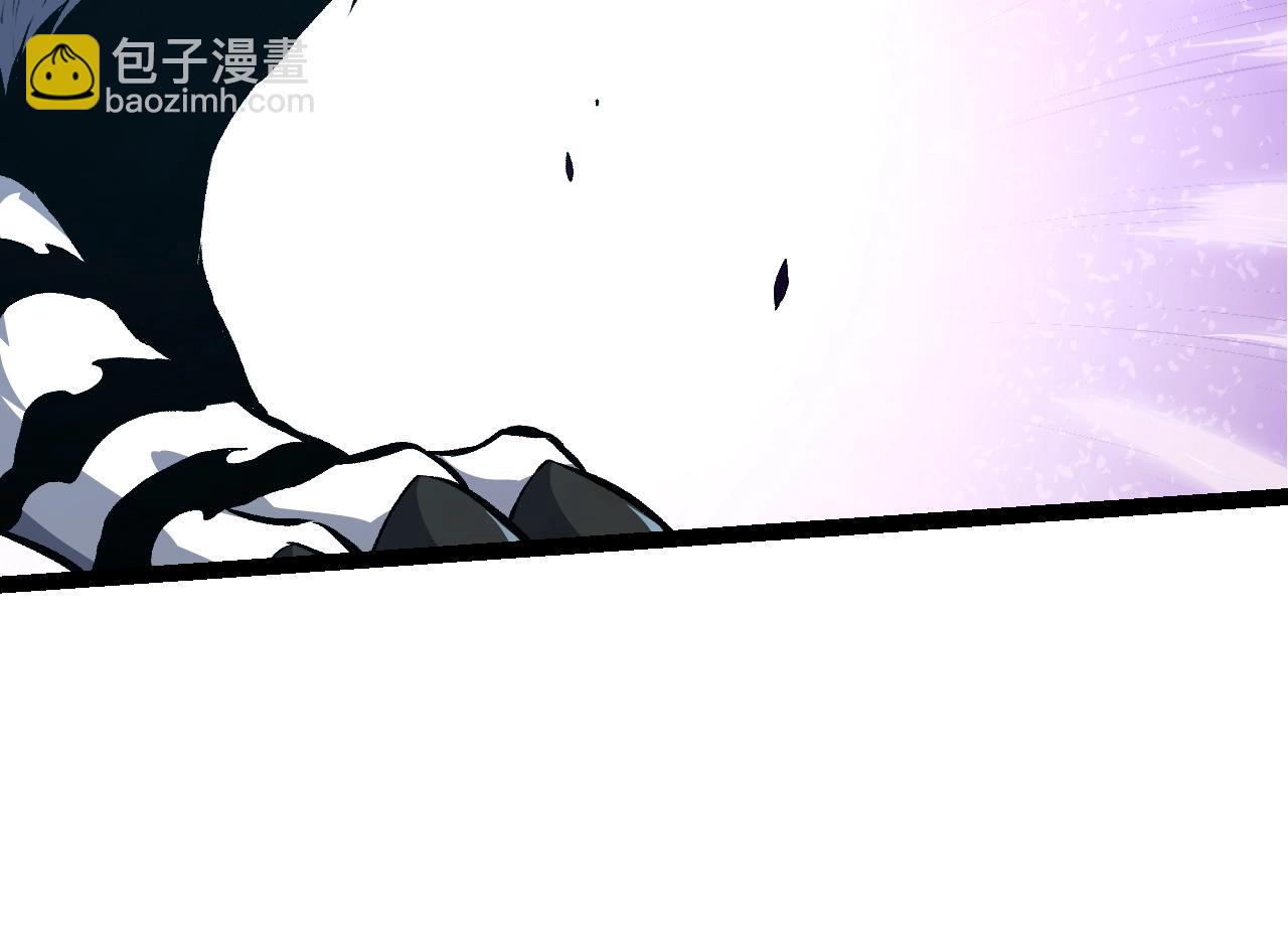 從大樹開始的進化 - 第135話 開幕(1/3) - 4