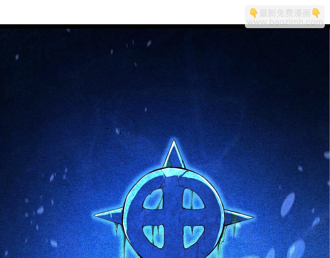 從大樹開始的進化 - 第135話 開幕(1/3) - 5