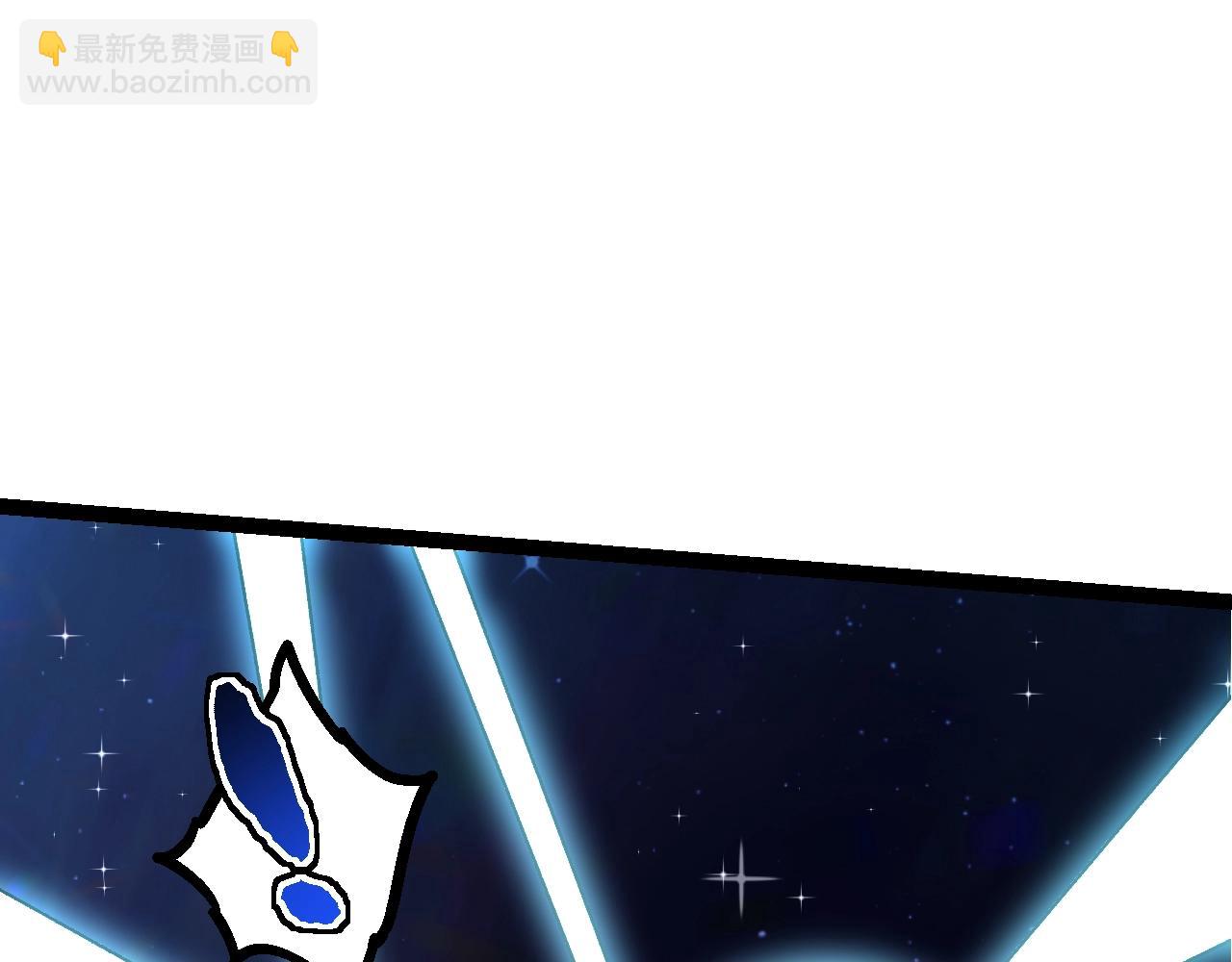 從大樹開始的進化 - 第135話 開幕(2/3) - 6