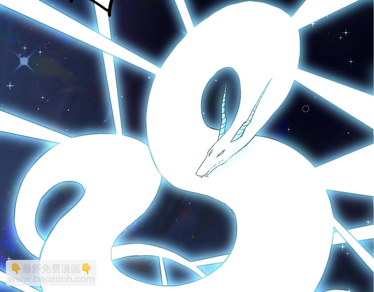 從大樹開始的進化 - 第135話 開幕(2/3) - 7