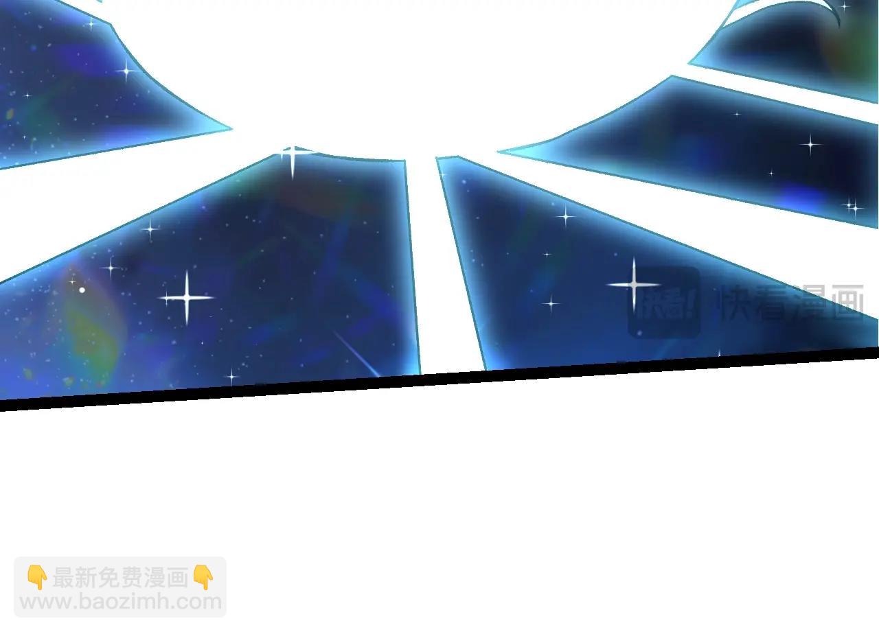 從大樹開始的進化 - 第135話 開幕(2/3) - 8