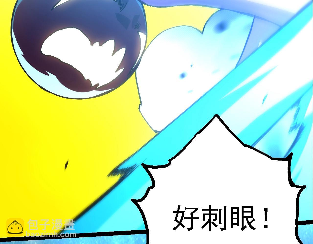 從大樹開始的進化 - 第135話 開幕(2/3) - 2