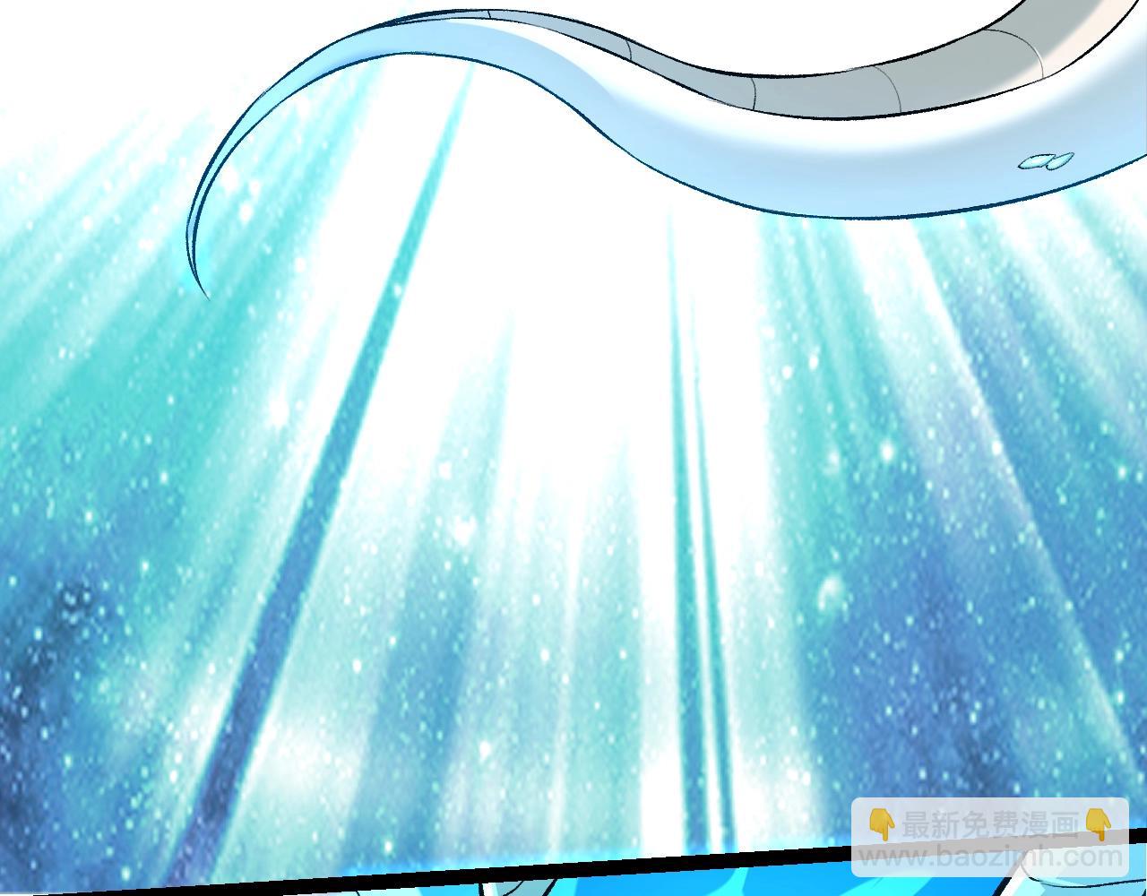 從大樹開始的進化 - 第135話 開幕(2/3) - 5