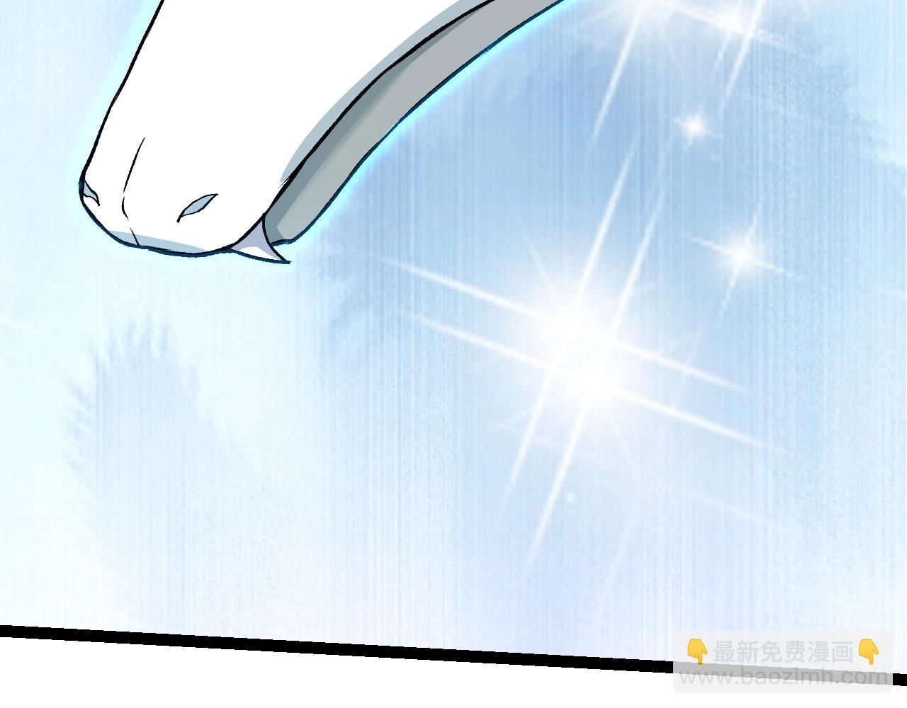 從大樹開始的進化 - 第135話 開幕(2/3) - 7