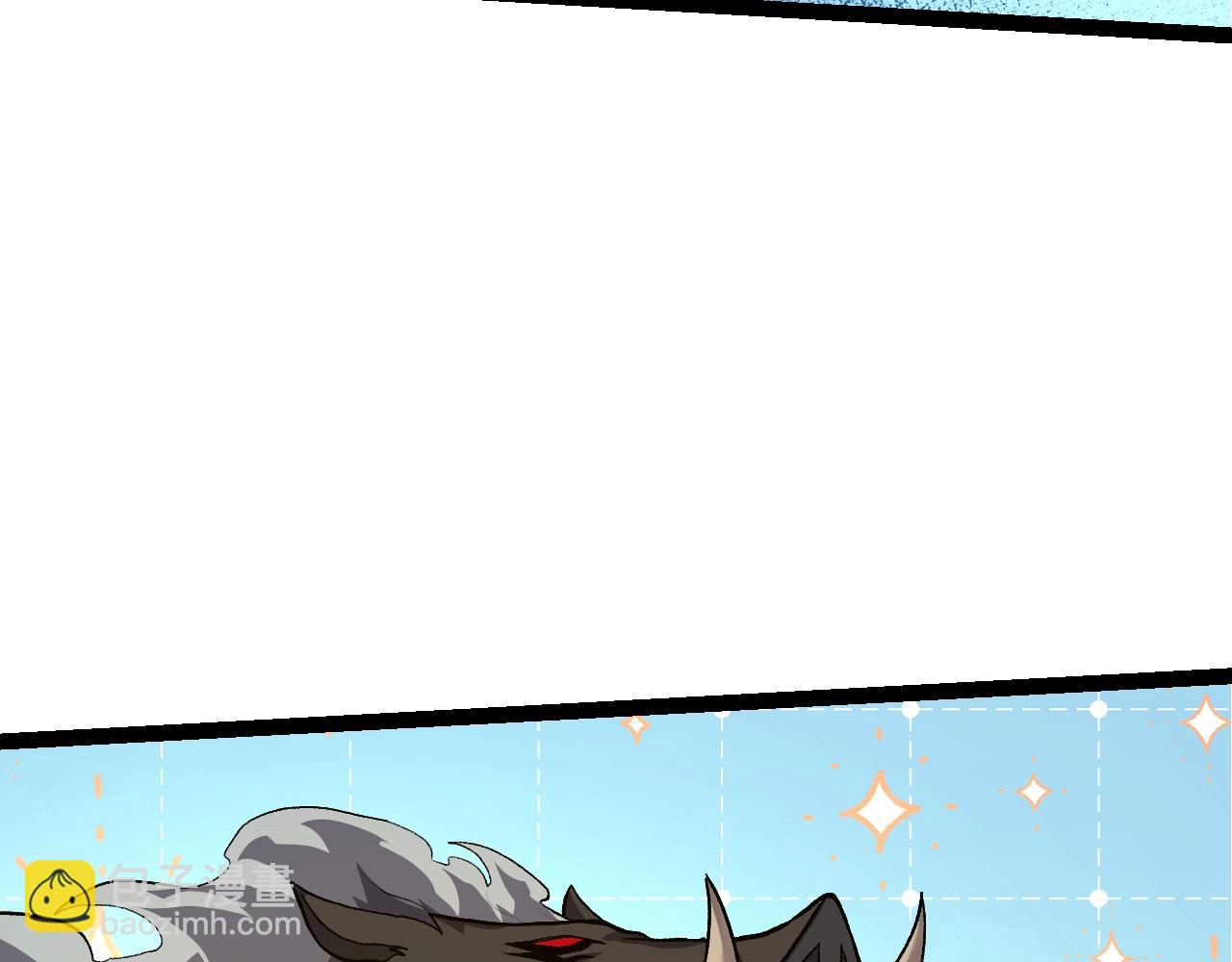 從大樹開始的進化 - 第135話 開幕(2/3) - 7