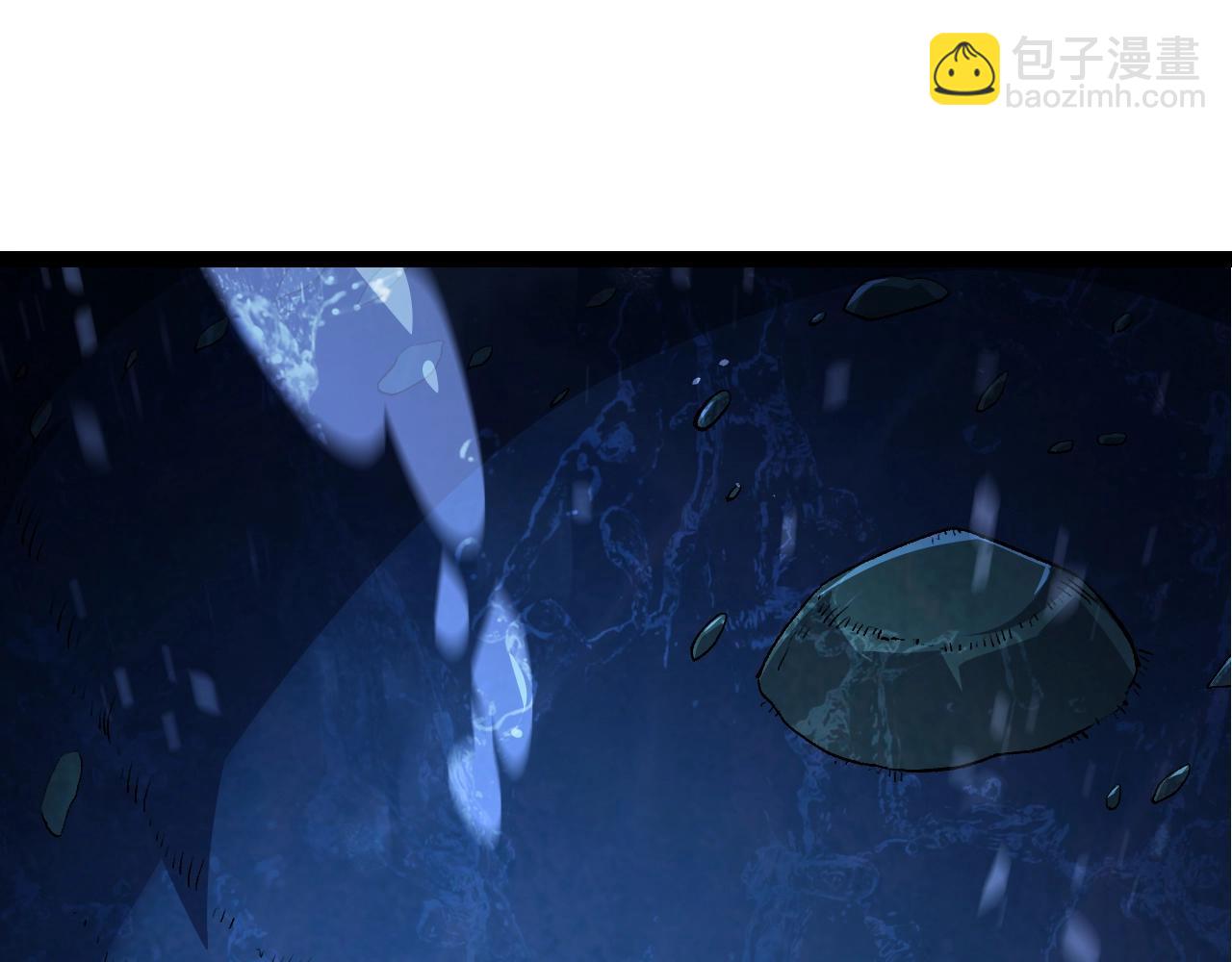 從大樹開始的進化 - 第135話 開幕(1/3) - 7