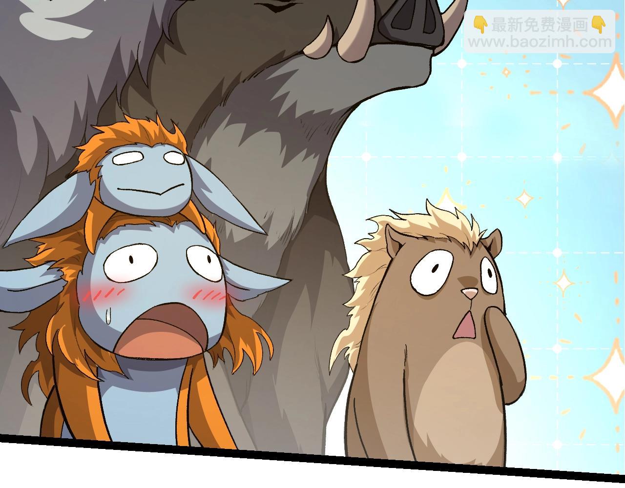 從大樹開始的進化 - 第135話 開幕(2/3) - 8