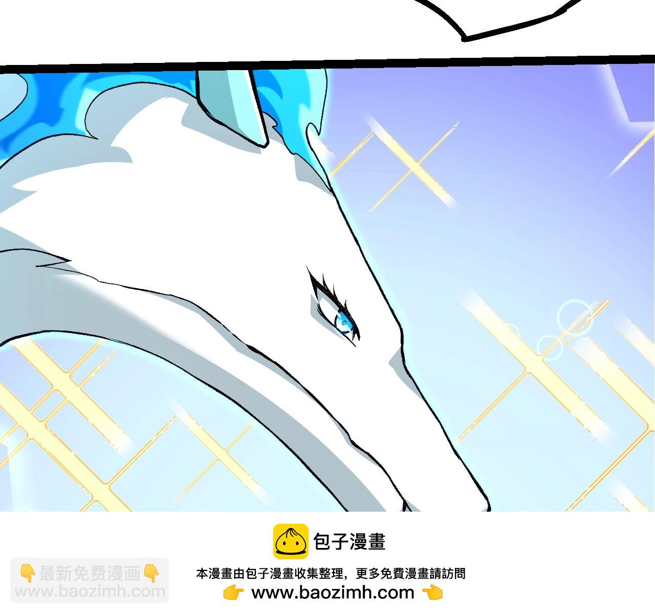 從大樹開始的進化 - 第135話 開幕(2/3) - 3