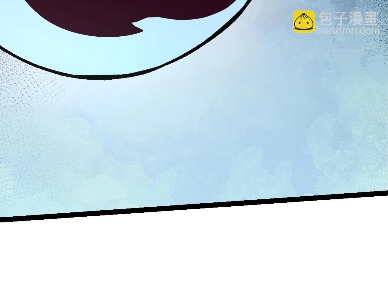 從大樹開始的進化 - 第135話 開幕(2/3) - 4