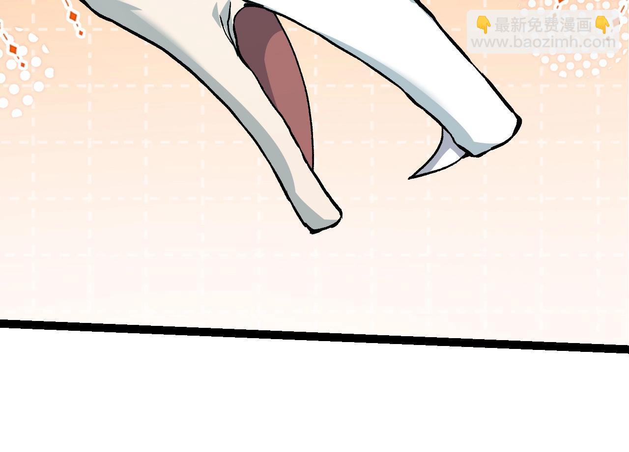 從大樹開始的進化 - 第135話 開幕(2/3) - 6