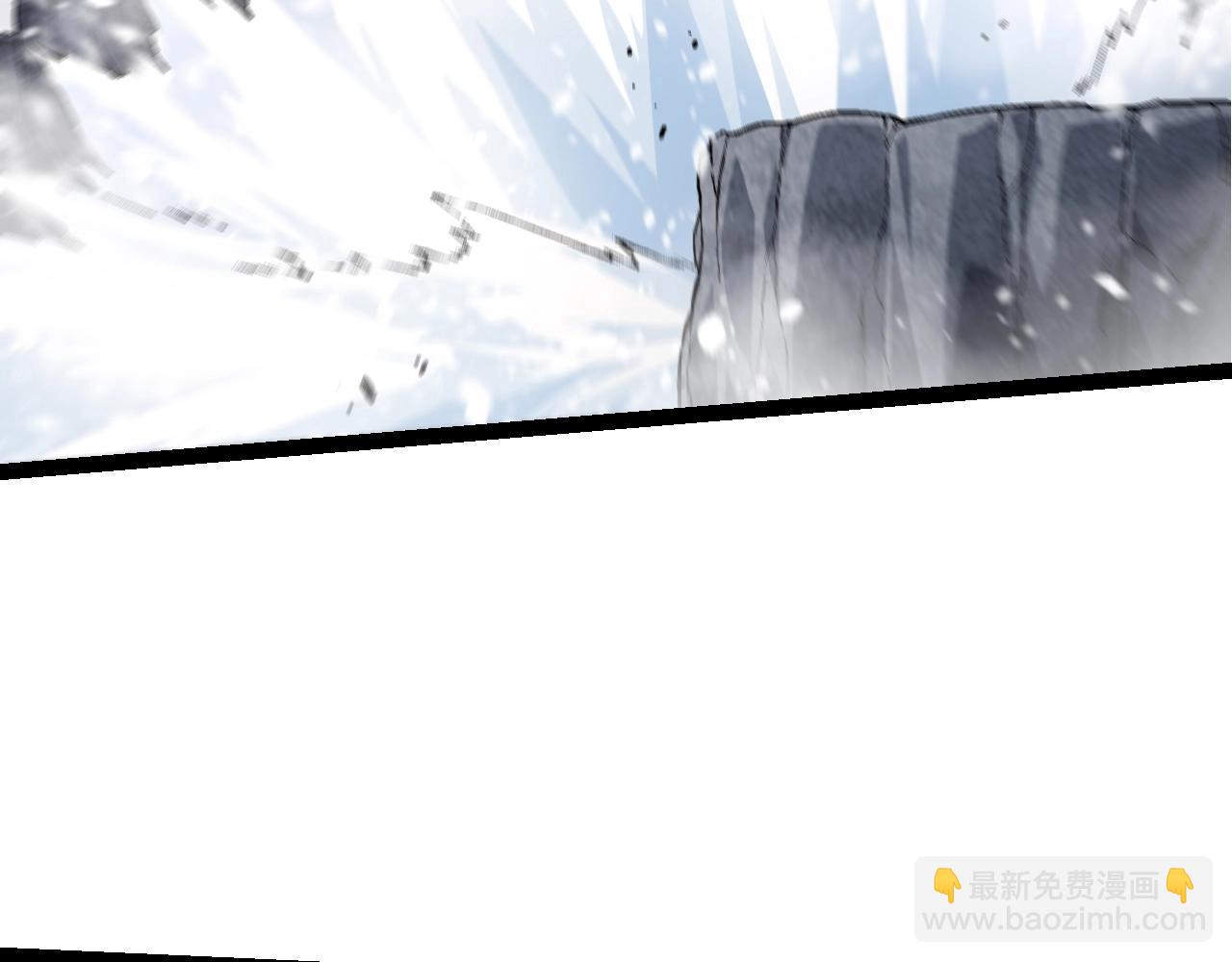 從大樹開始的進化 - 第137話 神秘勢力(3/4) - 6