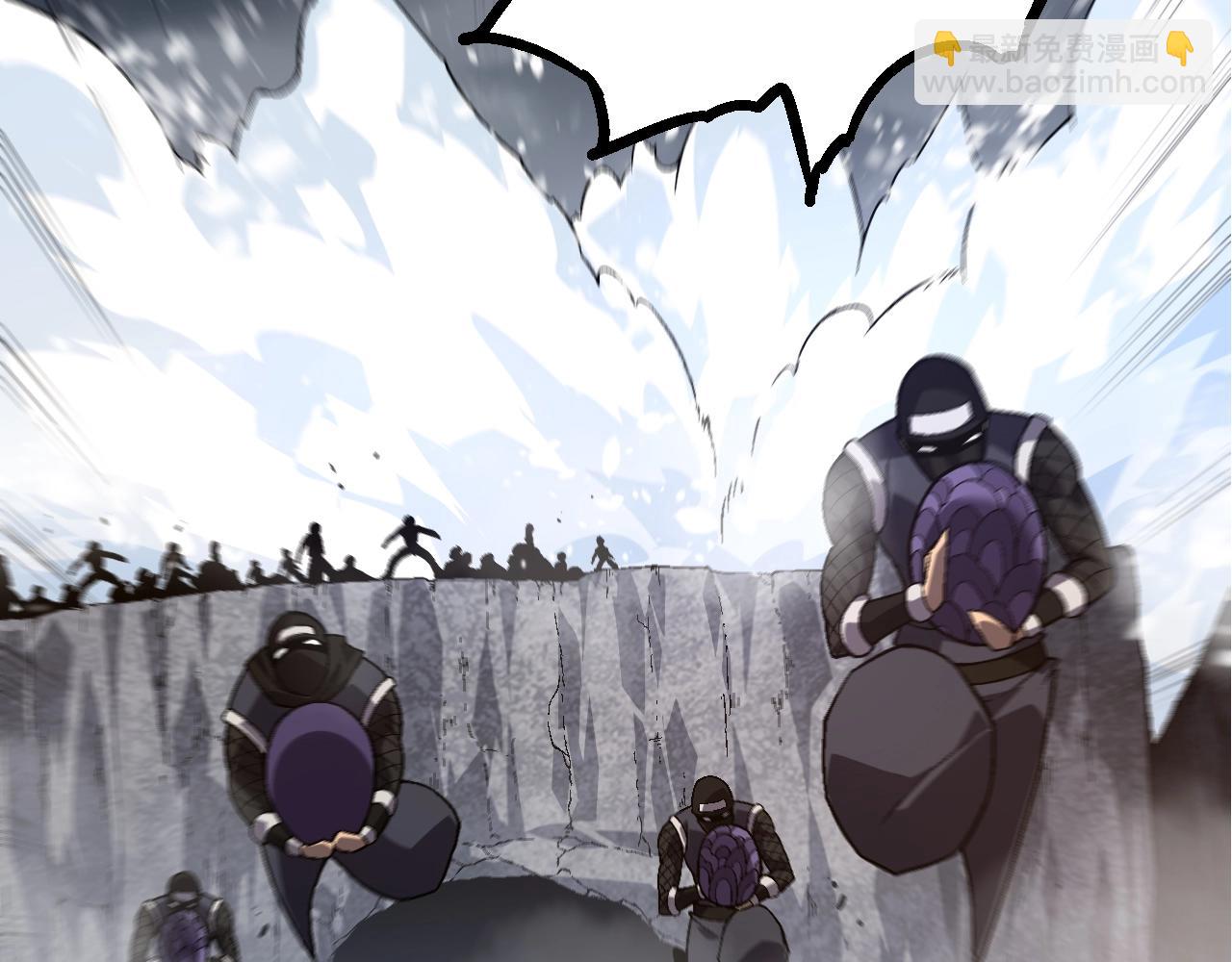 從大樹開始的進化 - 第137話 神秘勢力(3/4) - 2