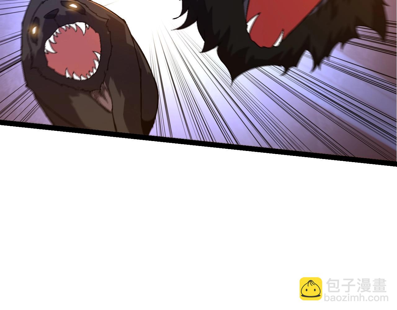 從大樹開始的進化 - 第137話 神秘勢力(3/4) - 5