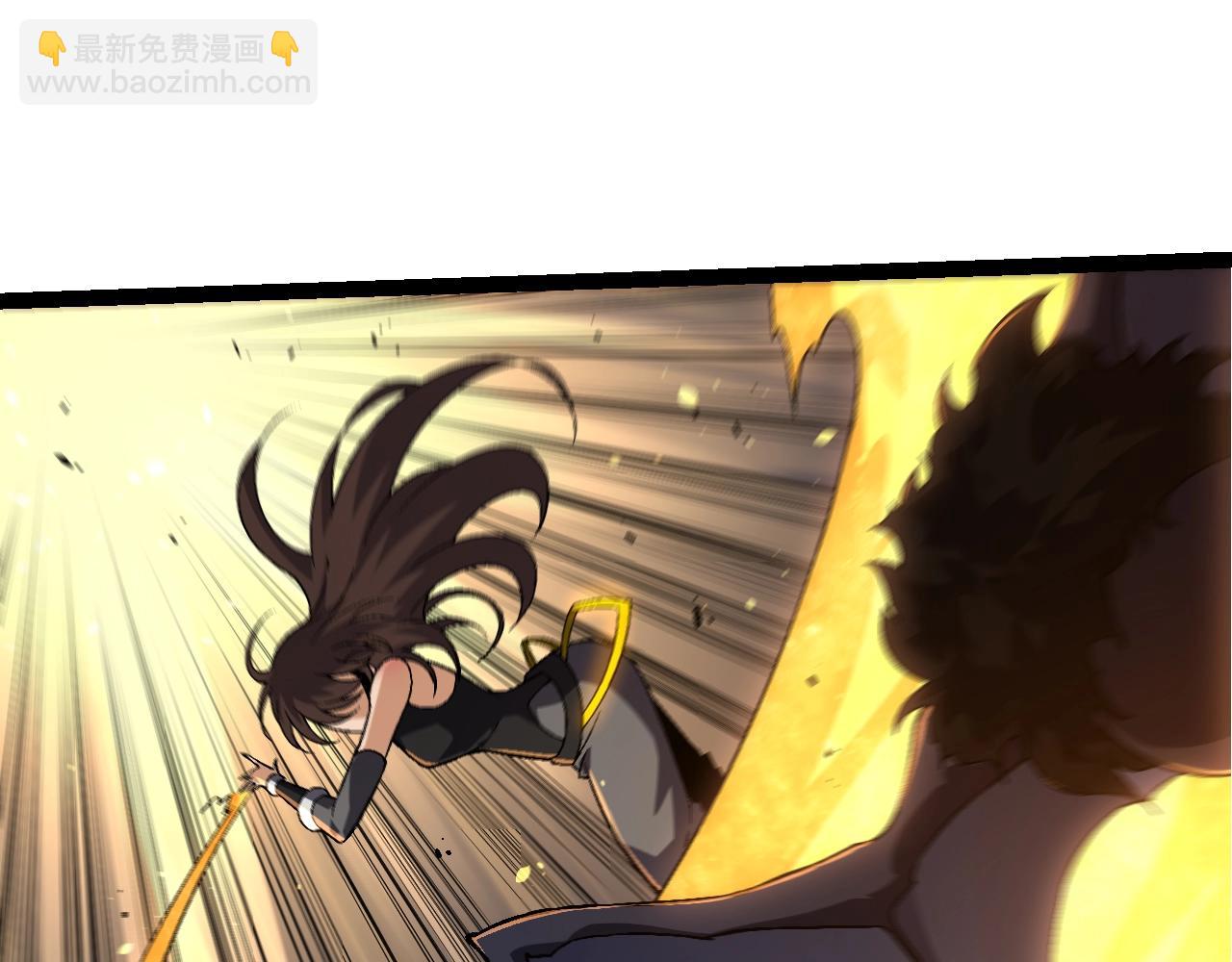 從大樹開始的進化 - 第137話 神秘勢力(3/4) - 6