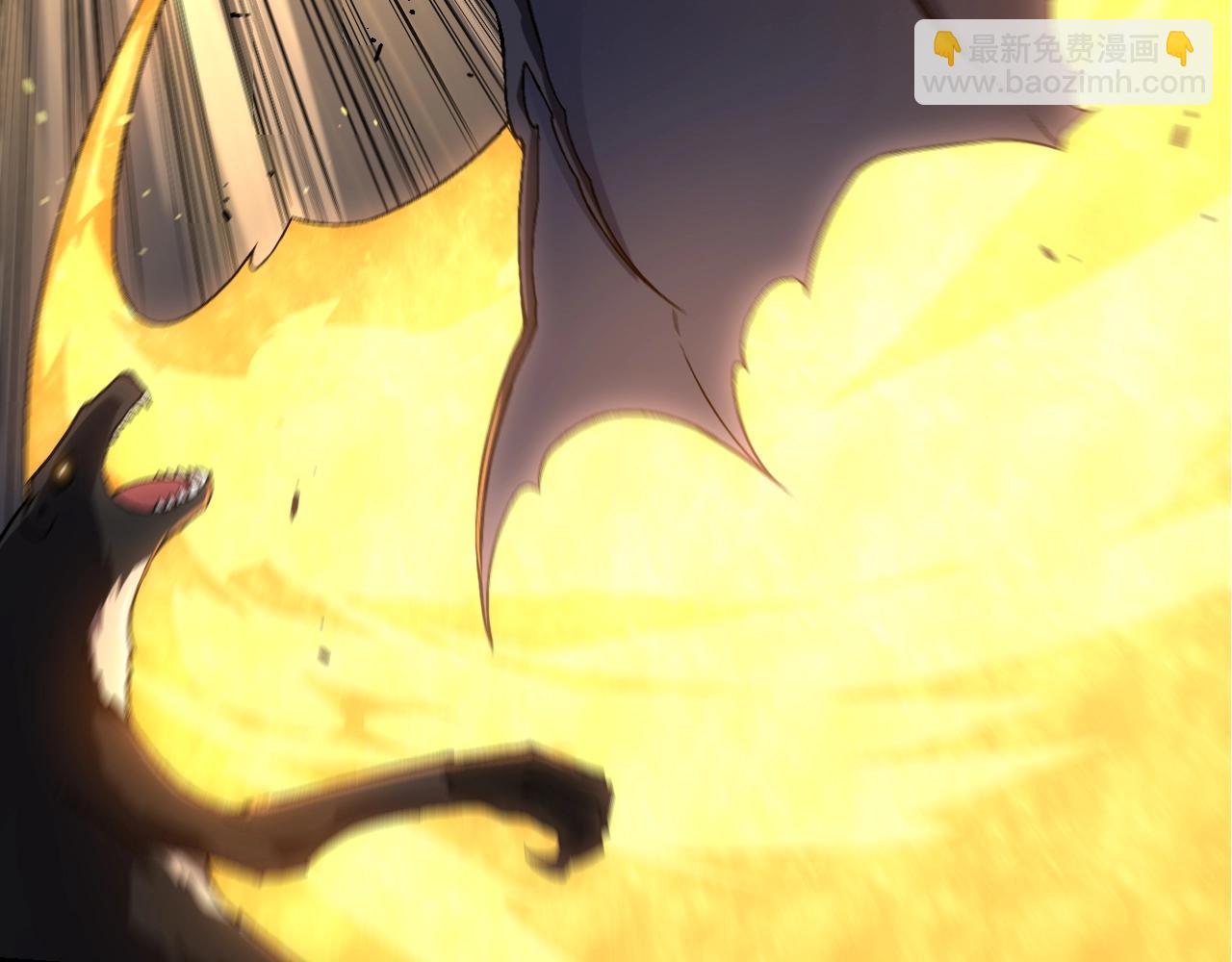 從大樹開始的進化 - 第137話 神秘勢力(3/4) - 7