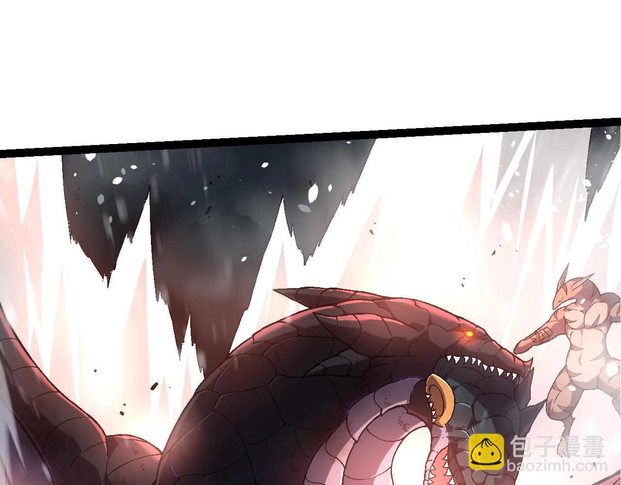 從大樹開始的進化 - 第137話 神秘勢力(3/4) - 3