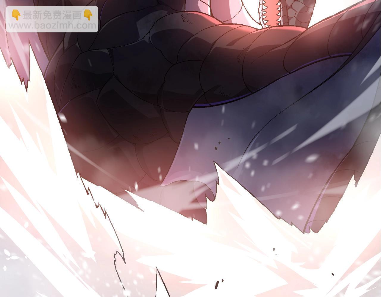 從大樹開始的進化 - 第137話 神秘勢力(3/4) - 4