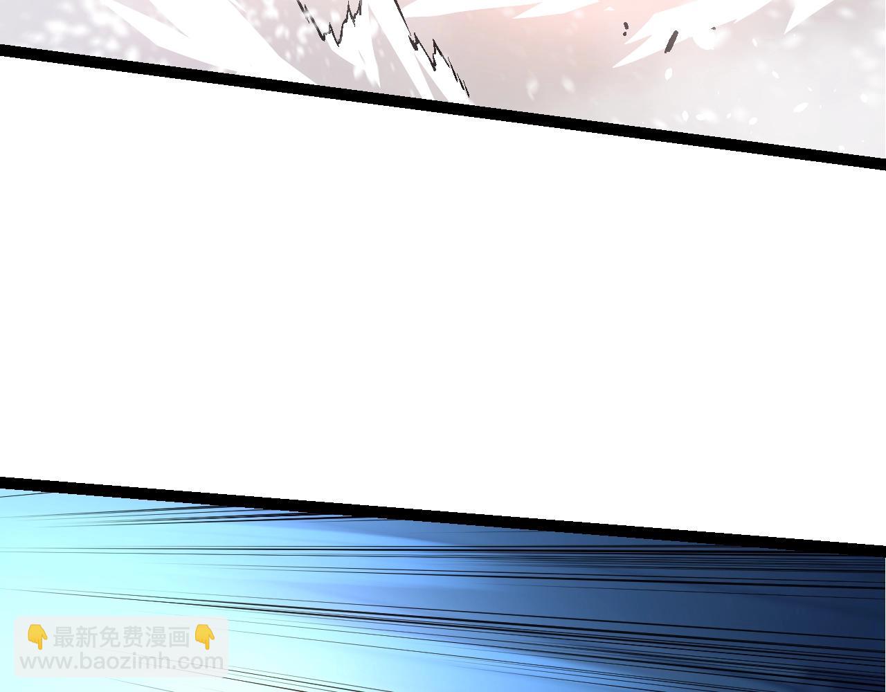 從大樹開始的進化 - 第137話 神秘勢力(3/4) - 5