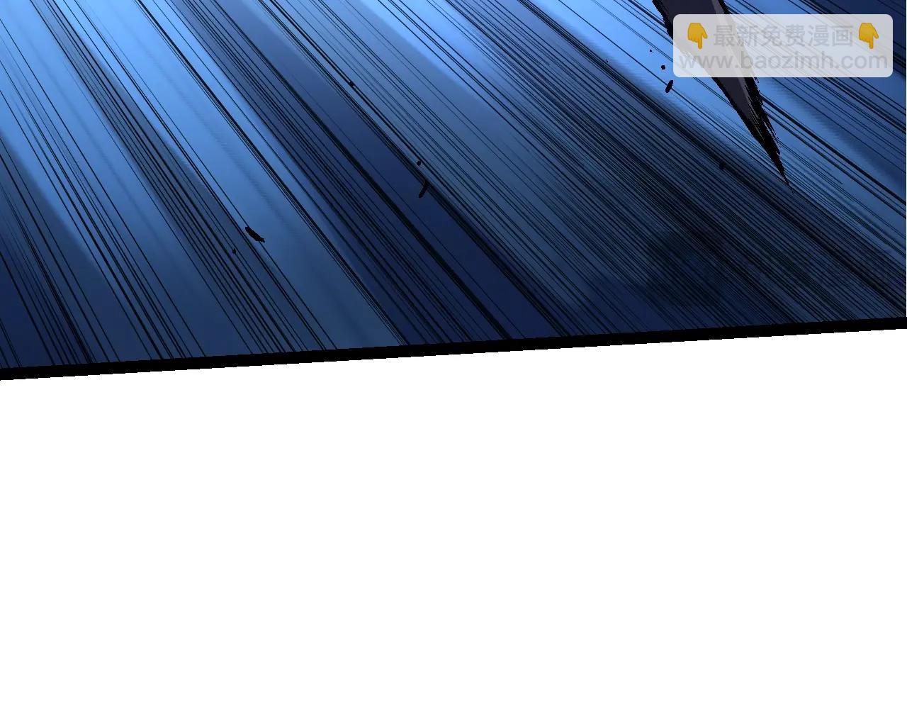 從大樹開始的進化 - 第137話 神秘勢力(3/4) - 7