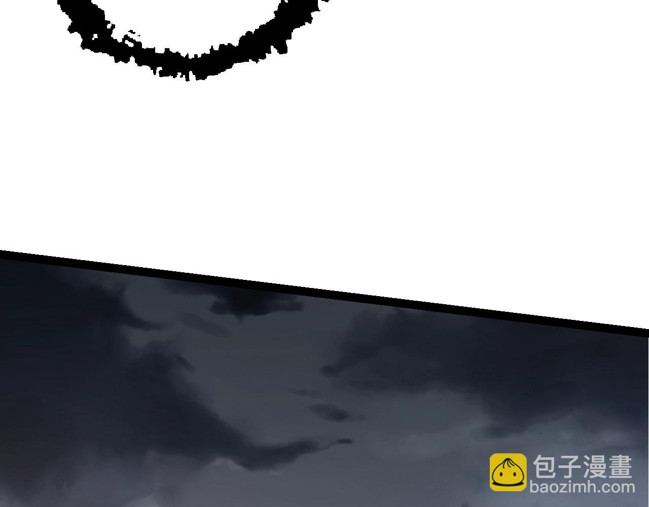 從大樹開始的進化 - 第137話 神秘勢力(3/4) - 2