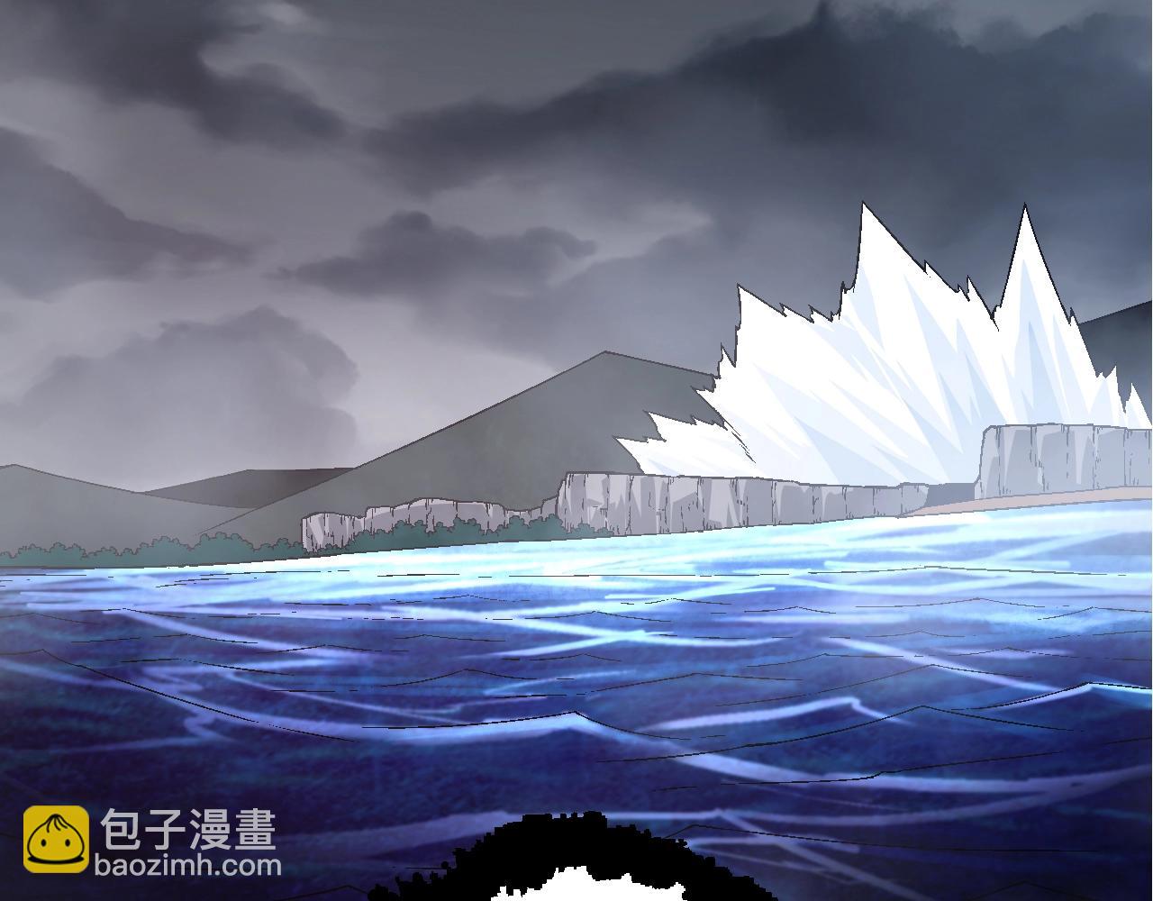 從大樹開始的進化 - 第137話 神秘勢力(3/4) - 3