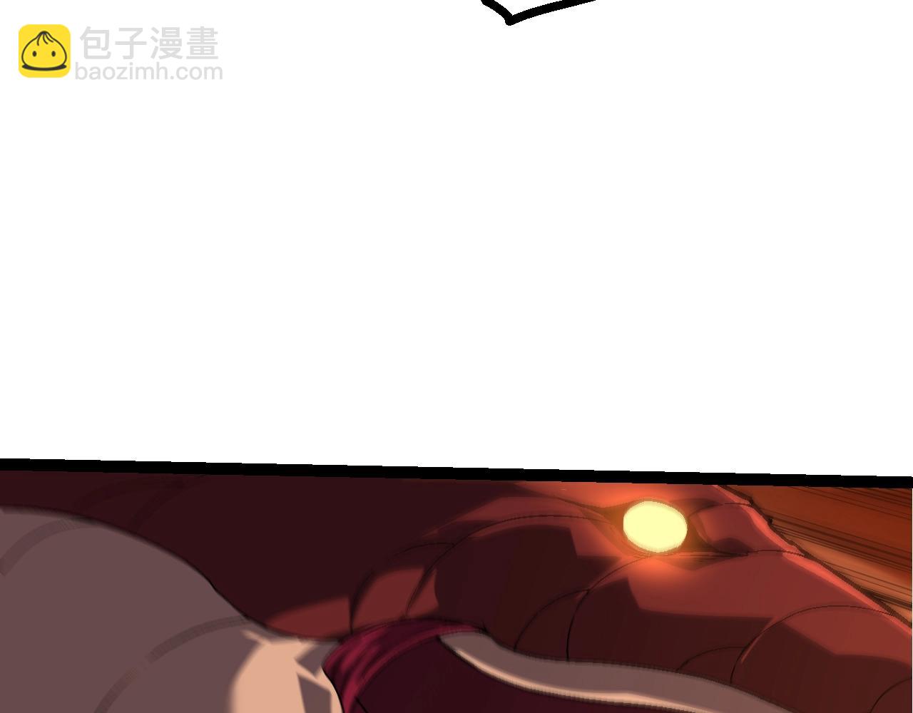 從大樹開始的進化 - 第137話 神秘勢力(3/4) - 2