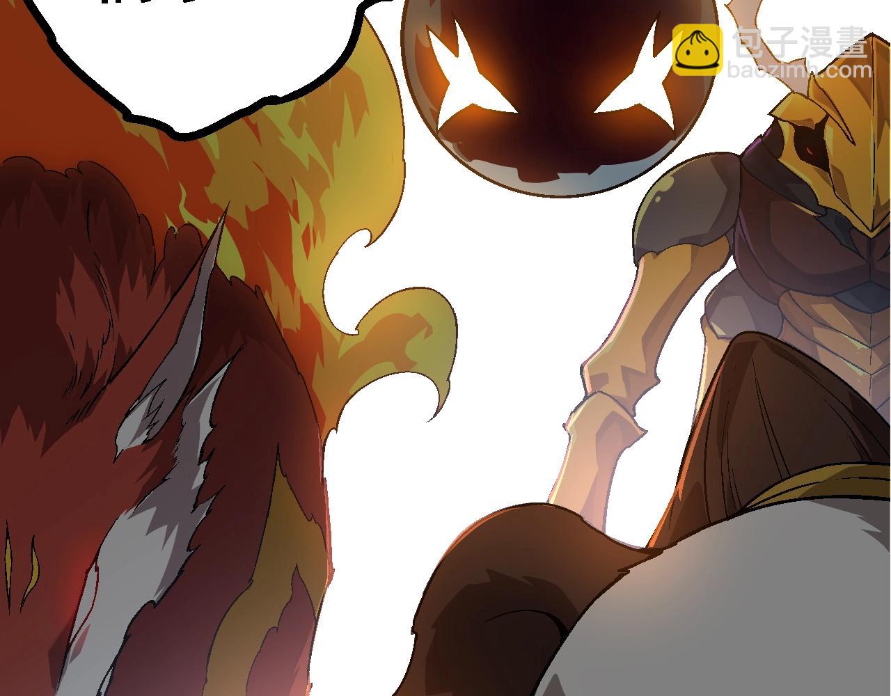 從大樹開始的進化 - 第137話 神秘勢力(3/4) - 5