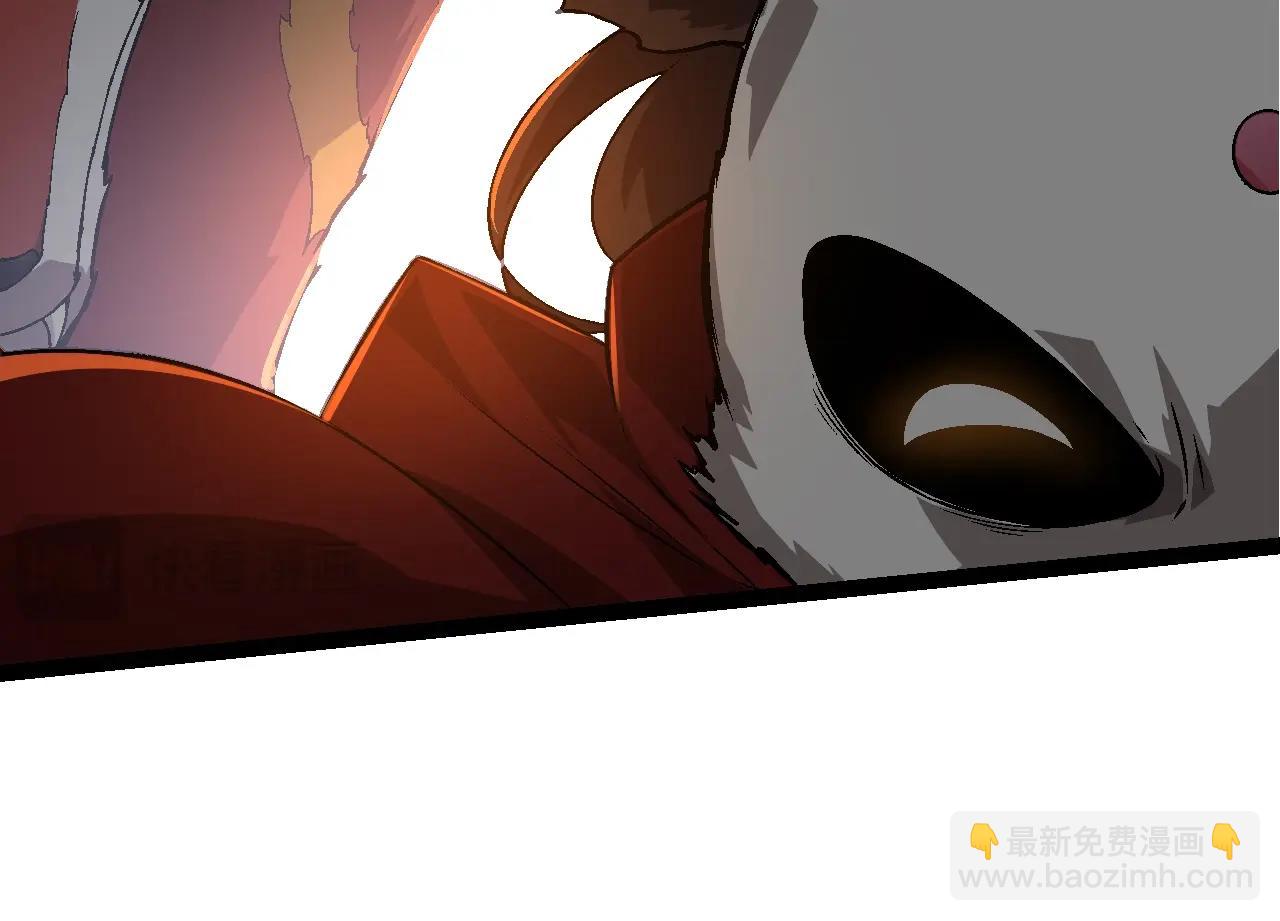 從大樹開始的進化 - 第137話 神秘勢力(3/4) - 6