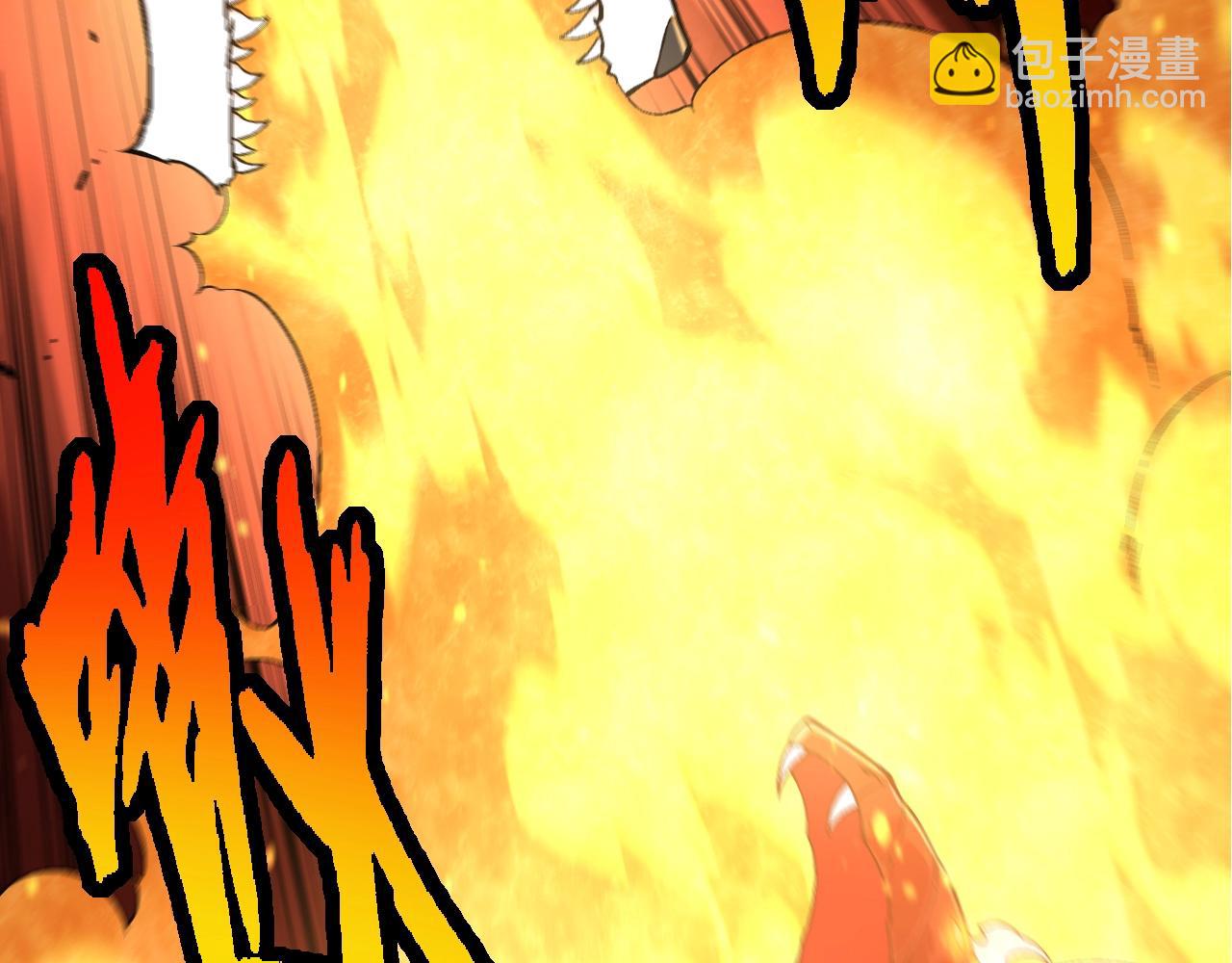 從大樹開始的進化 - 第137話 神秘勢力(3/4) - 8