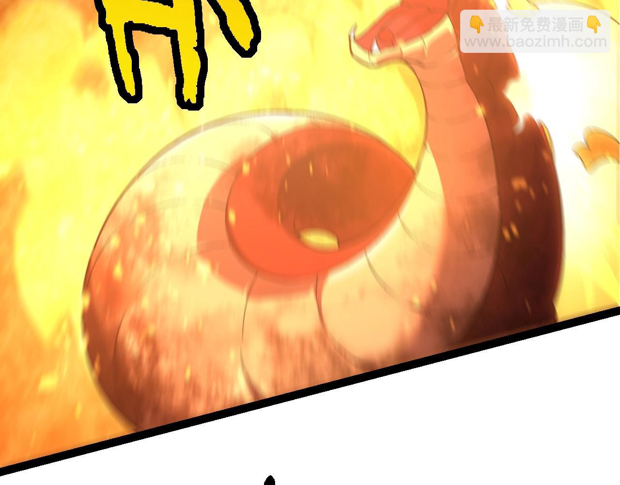 從大樹開始的進化 - 第137話 神秘勢力(3/4) - 1