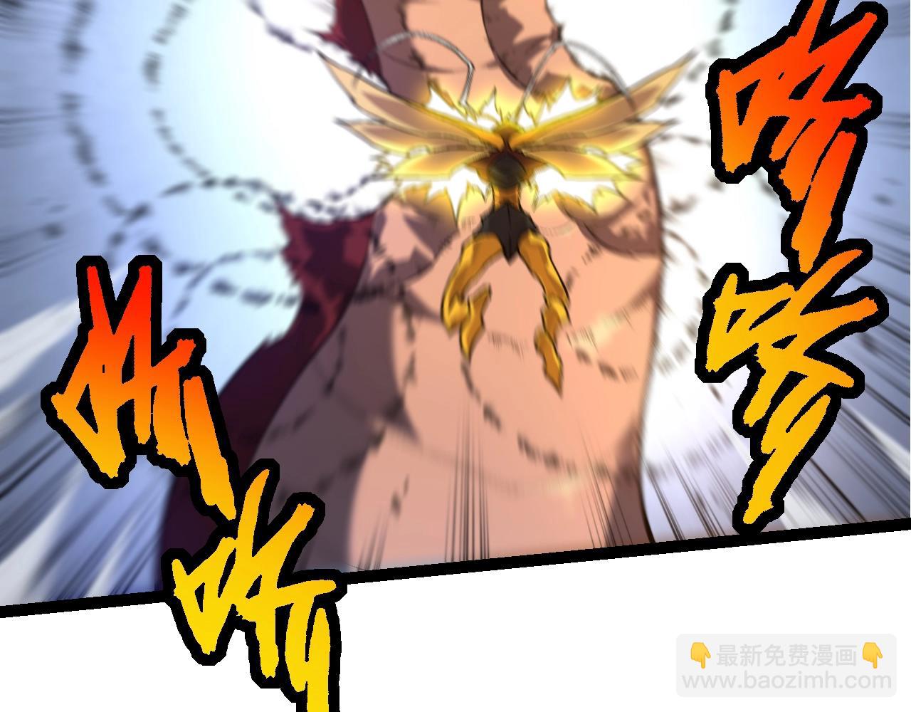 從大樹開始的進化 - 第137話 神秘勢力(3/4) - 6