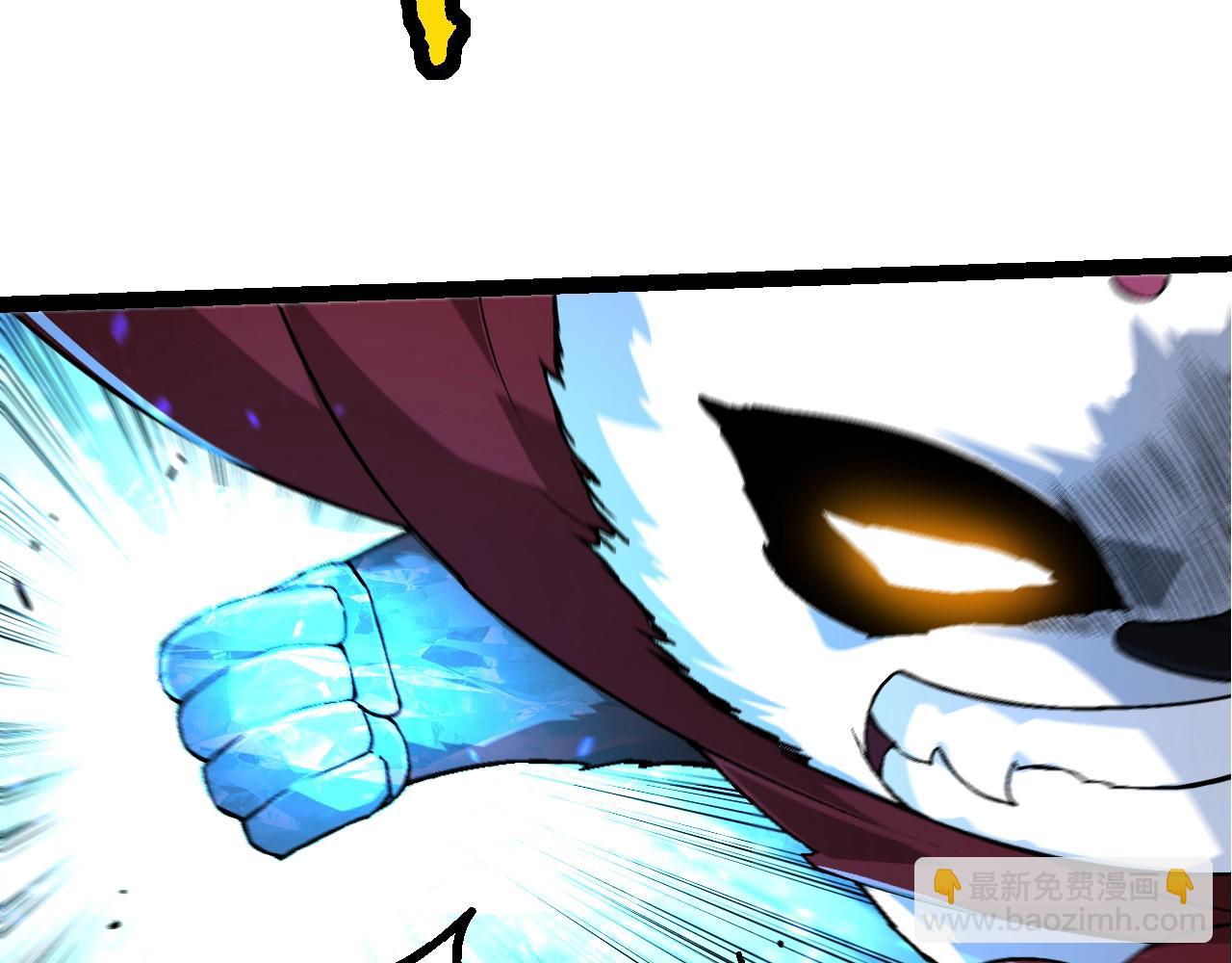 從大樹開始的進化 - 第137話 神秘勢力(3/4) - 7