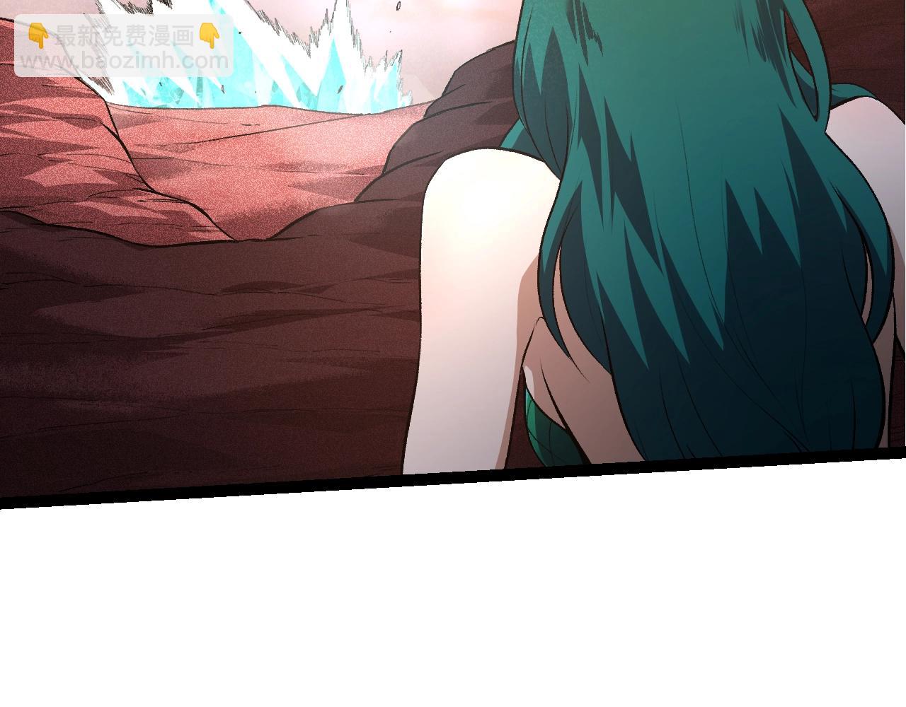 從大樹開始的進化 - 第137話 神秘勢力(3/4) - 5