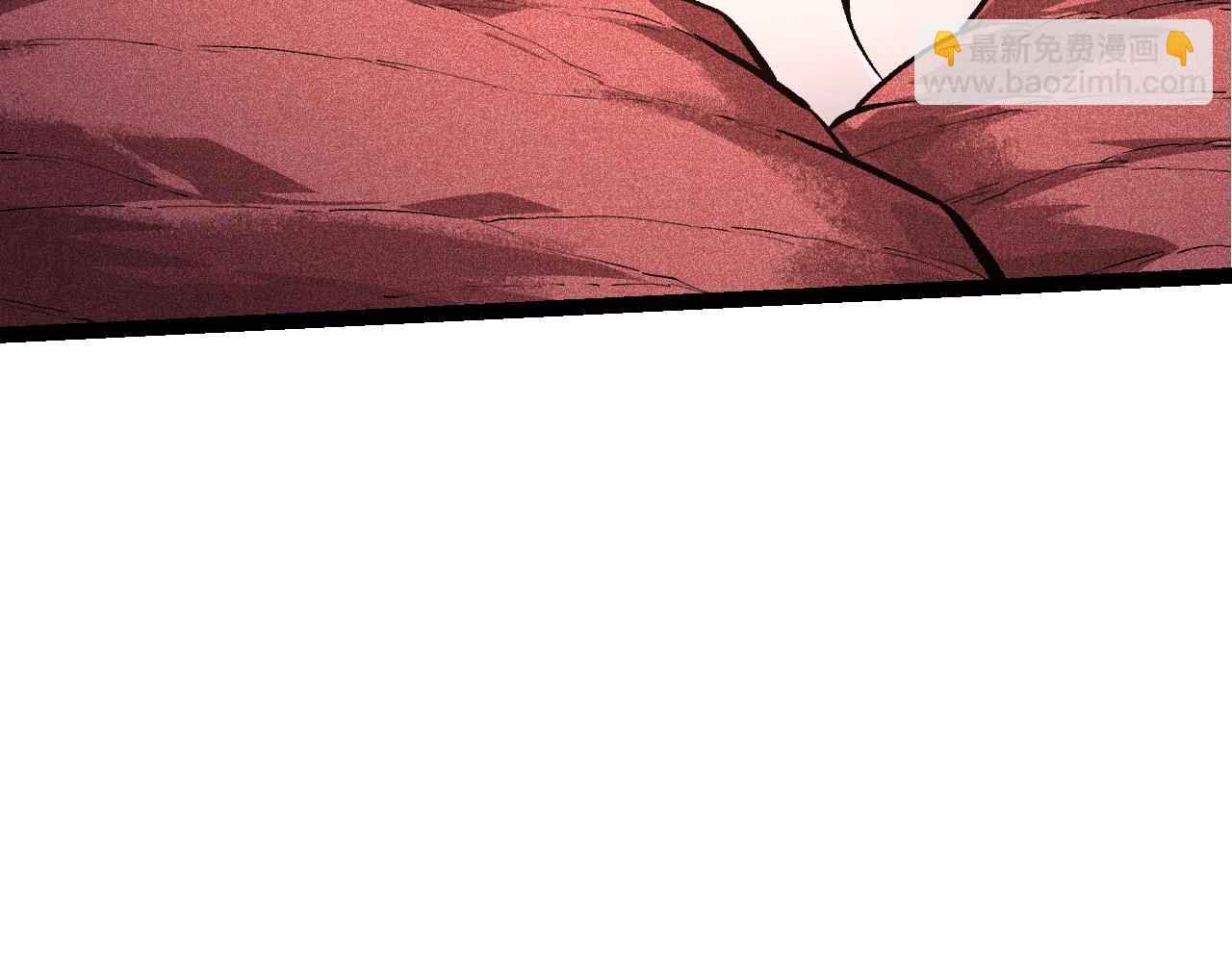 從大樹開始的進化 - 第137話 神秘勢力(4/4) - 3