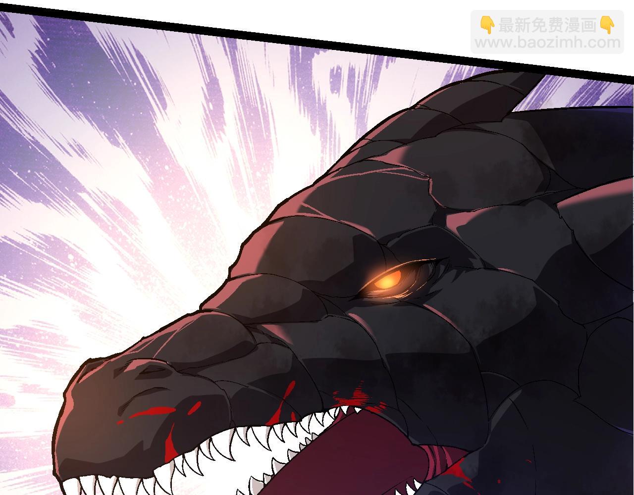 從大樹開始的進化 - 第137話 神秘勢力(1/4) - 5