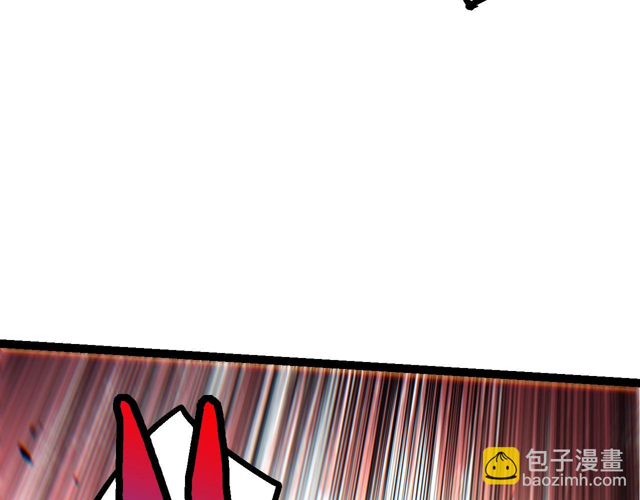 從大樹開始的進化 - 第137話 神秘勢力(1/4) - 8