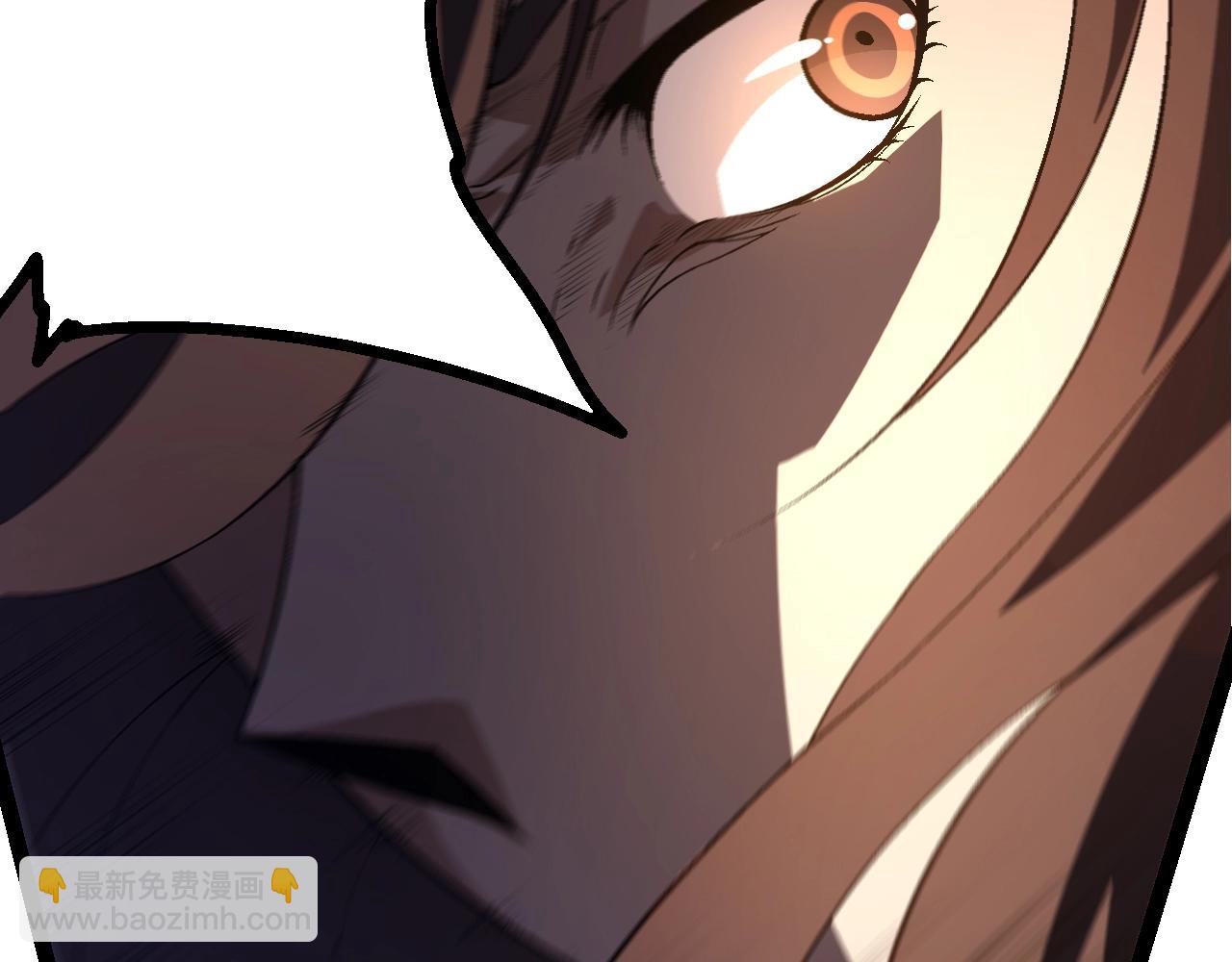 從大樹開始的進化 - 第137話 神秘勢力(1/4) - 6