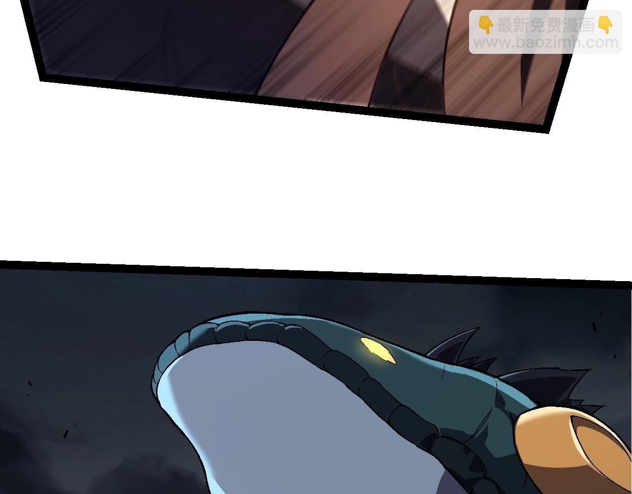 從大樹開始的進化 - 第137話 神秘勢力(1/4) - 7