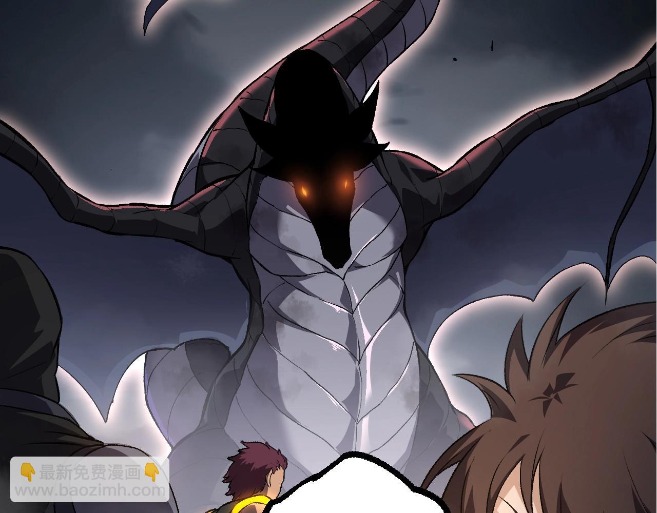 從大樹開始的進化 - 第137話 神秘勢力(1/4) - 8