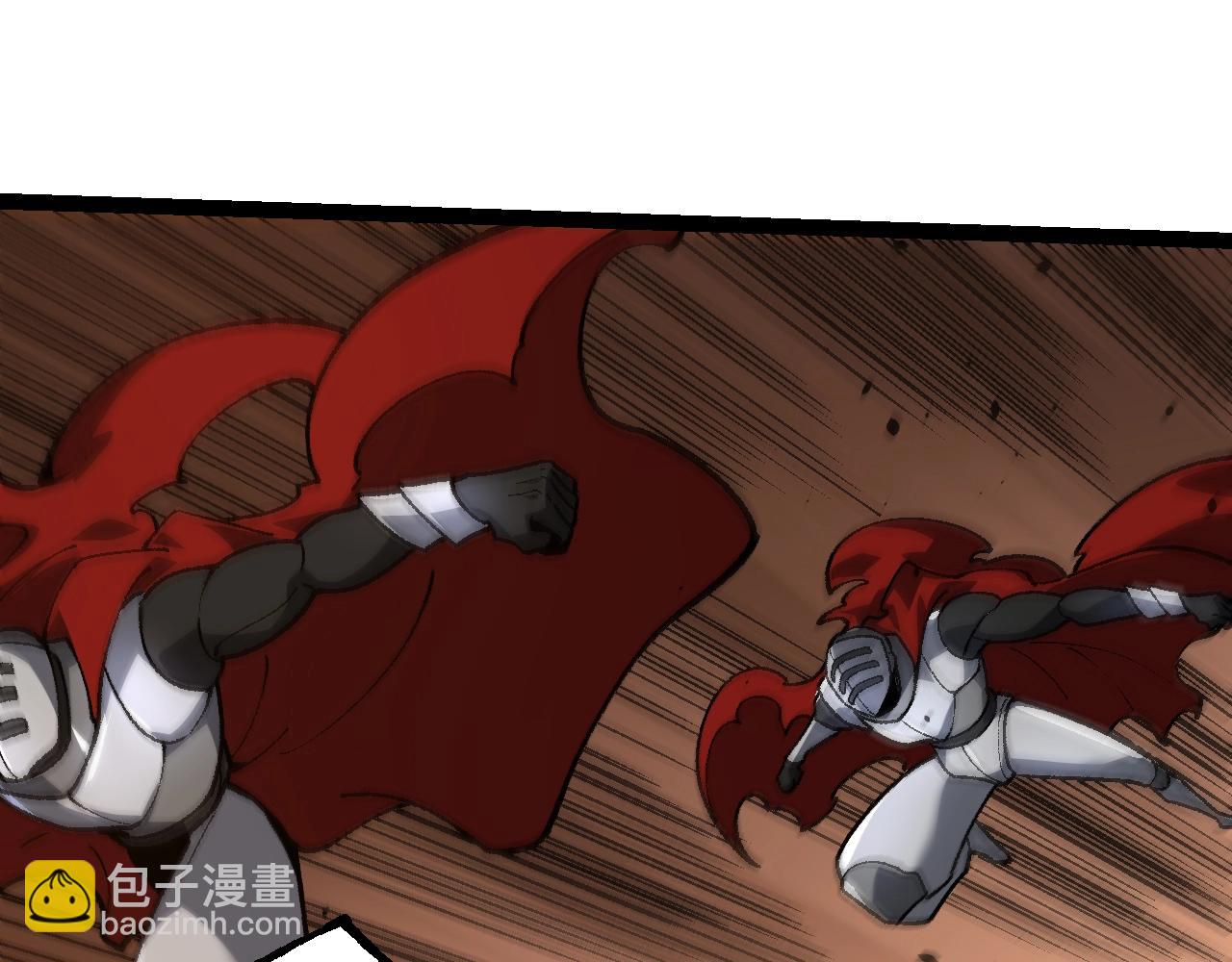 從大樹開始的進化 - 第137話 神秘勢力(1/4) - 5