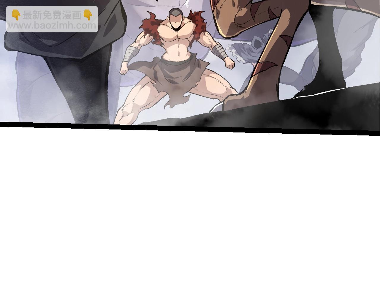 從大樹開始的進化 - 第137話 神秘勢力(2/4) - 6