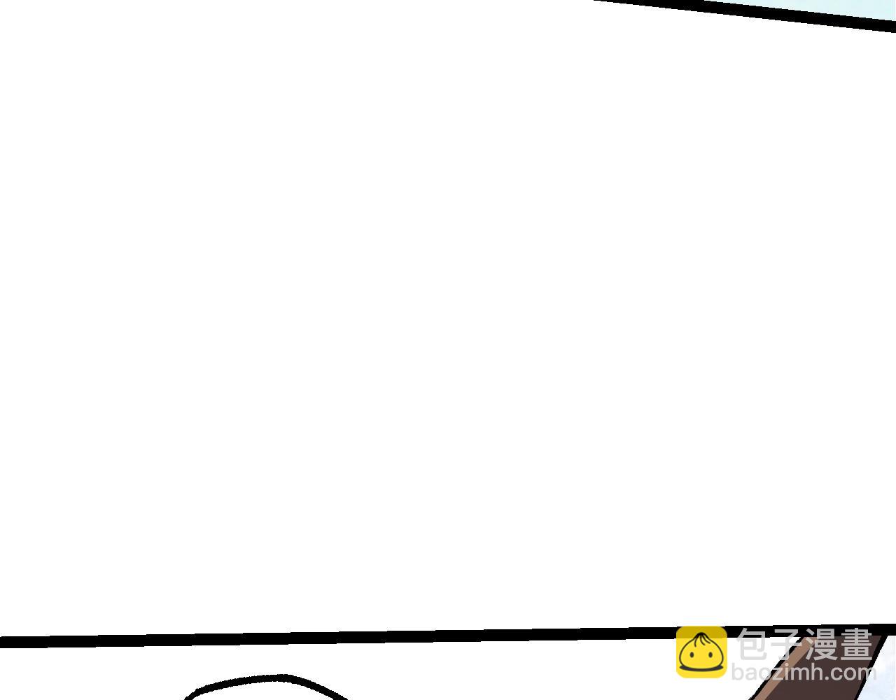 從大樹開始的進化 - 第137話 神秘勢力(2/4) - 8