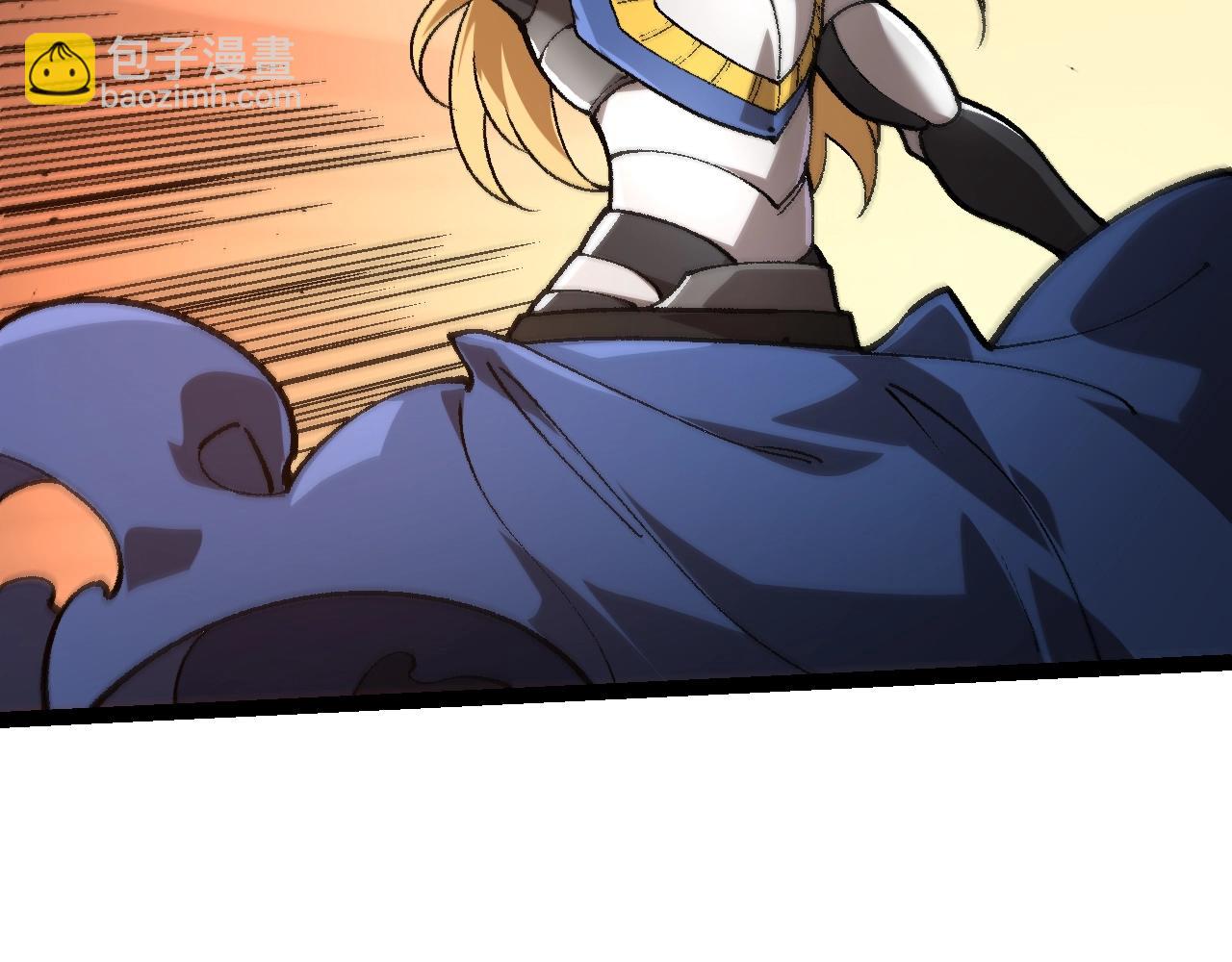 從大樹開始的進化 - 第137話 神秘勢力(1/4) - 7