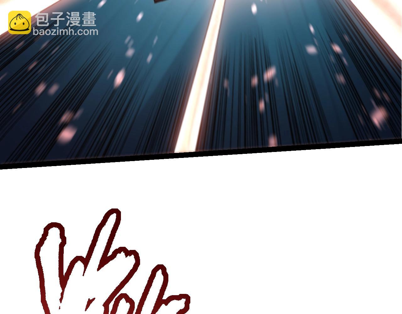 從大樹開始的進化 - 第137話 神秘勢力(2/4) - 3