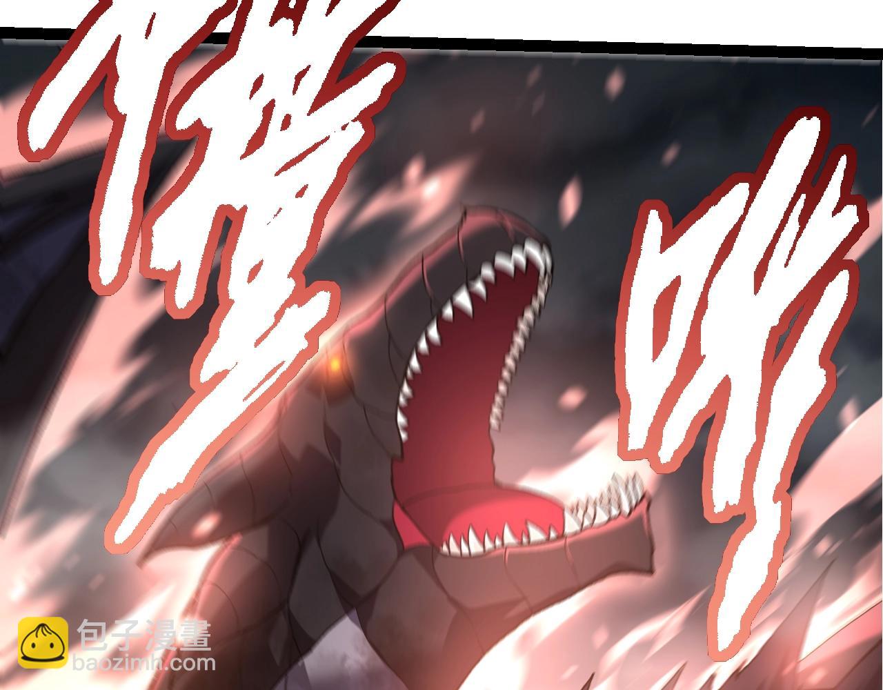 從大樹開始的進化 - 第137話 神秘勢力(2/4) - 4