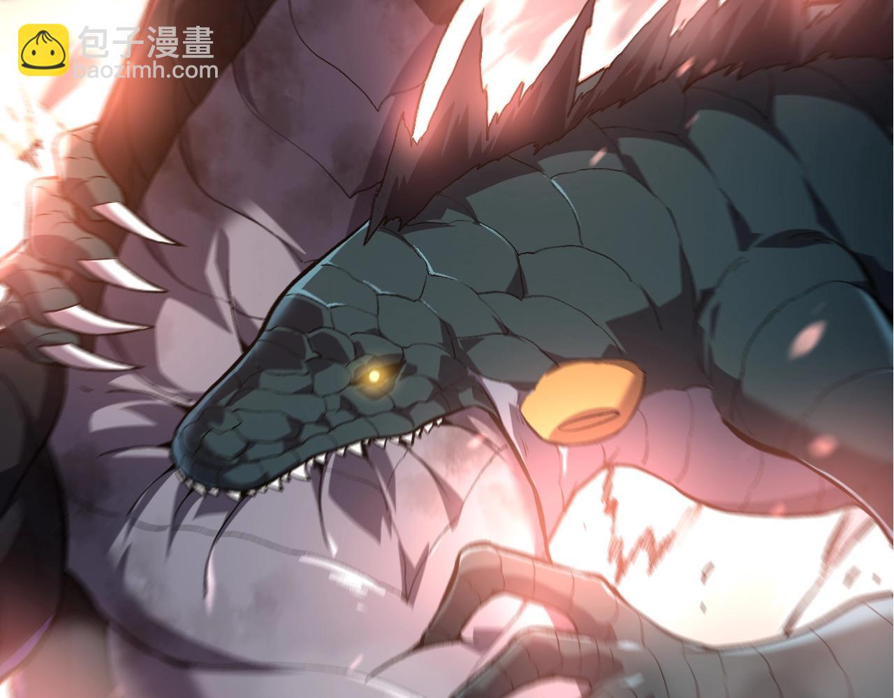 從大樹開始的進化 - 第137話 神秘勢力(2/4) - 5