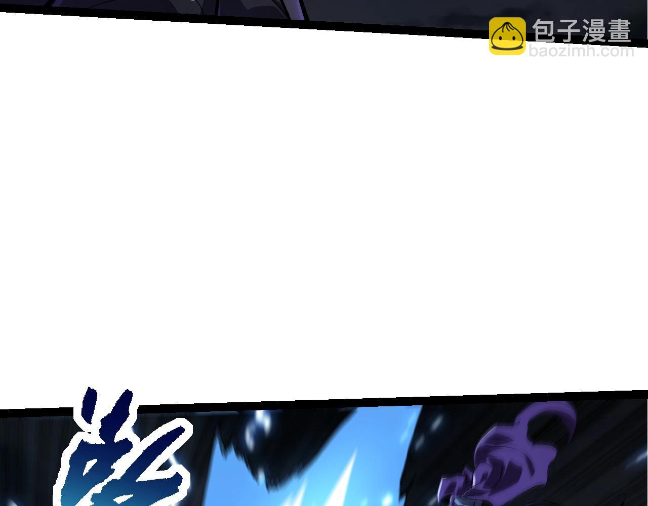 從大樹開始的進化 - 第137話 神秘勢力(2/4) - 1