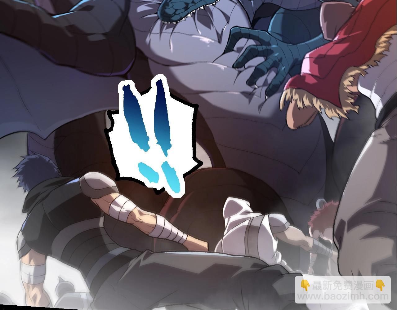 從大樹開始的進化 - 第137話 神秘勢力(2/4) - 3